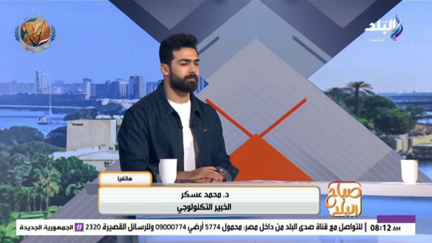 الدكتور محمد عسكر