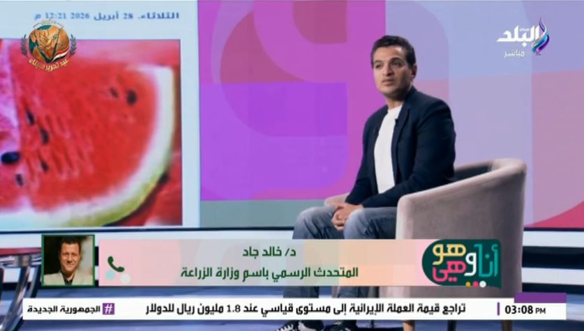 الدكتور خالد جاد