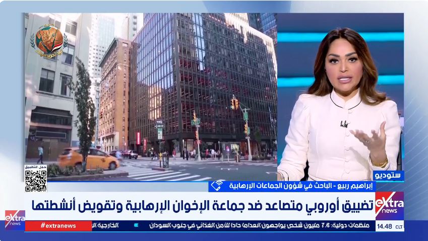 الباحث إبراهيم ربيع