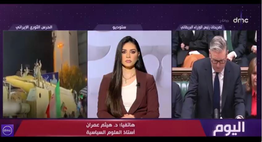 &nbsp;الدكتور هيثم عمران