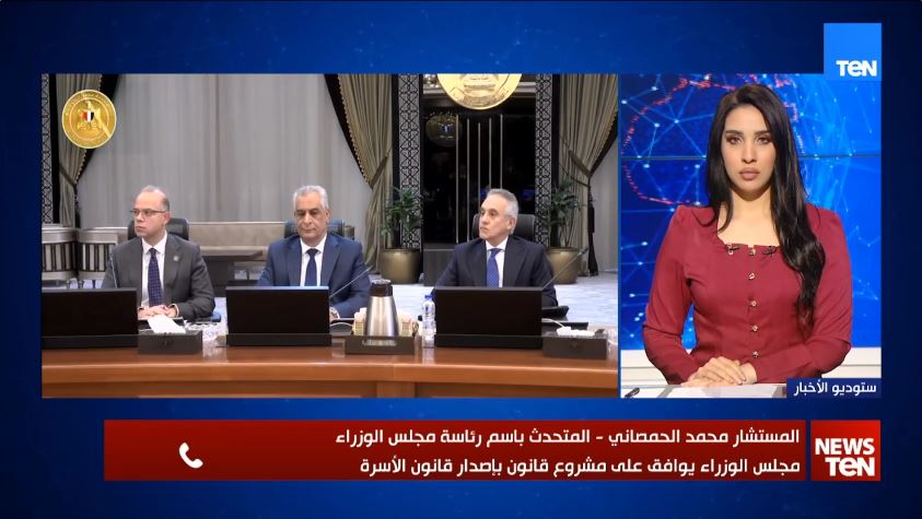 المستشار محمد الحمصاني