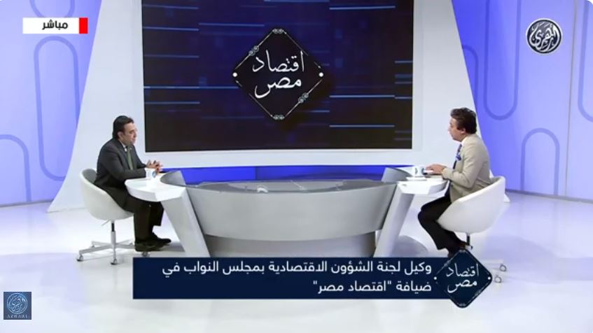 الدكتور أيمن محسب