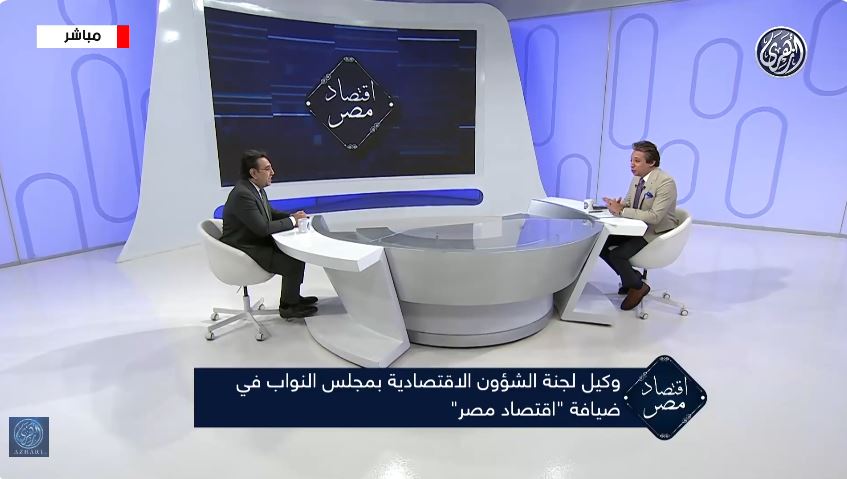 &nbsp;الدكتور أيمن محسب