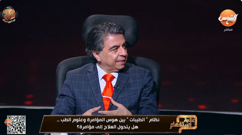 &nbsp;الدكتور جمال شعبان