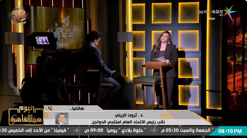 الدكتور ثروت الزيني