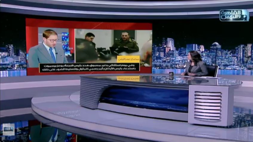 الإعلامية هند الضاوي