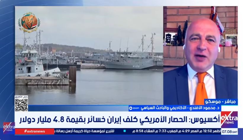 الدكتور محمود الأفندي