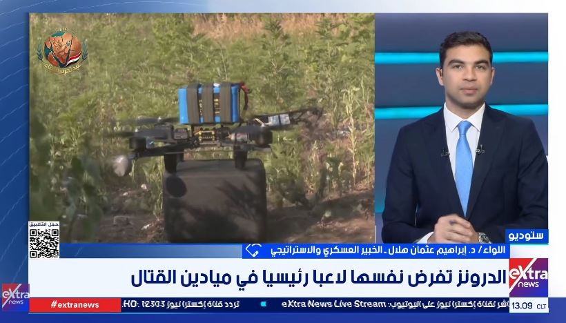 اللواء إبراهيم عثمان هلال