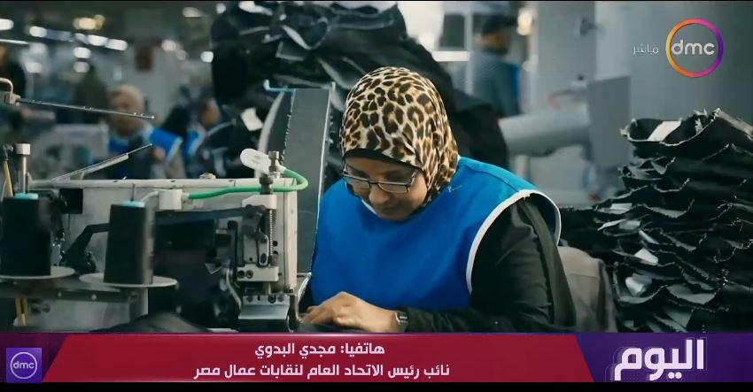مجدي بدوي