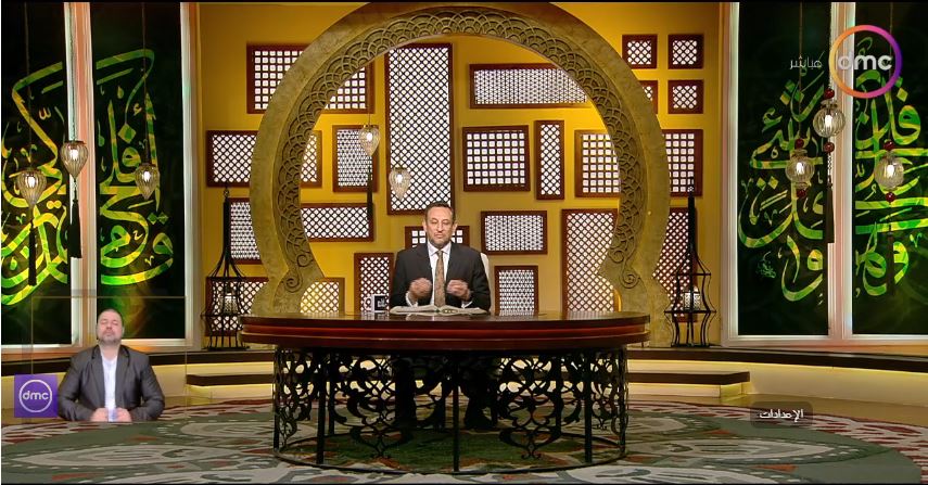 &nbsp;الشيخ رمضان عبد المعز
