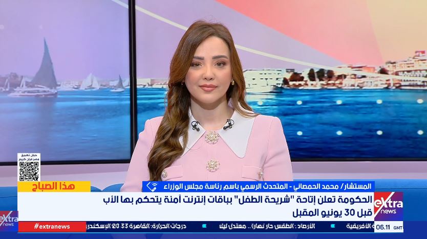 &nbsp;المستشار محمد الحمصاني