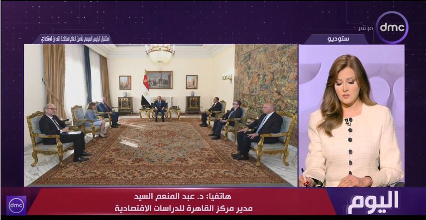 &nbsp;الدكتور عبد المنعم السيد