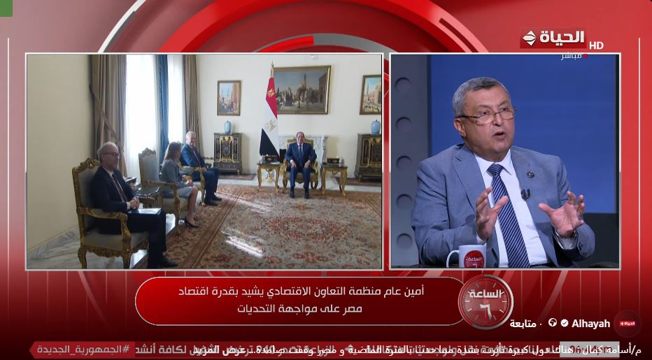 &nbsp;المهندس أسامة كمال