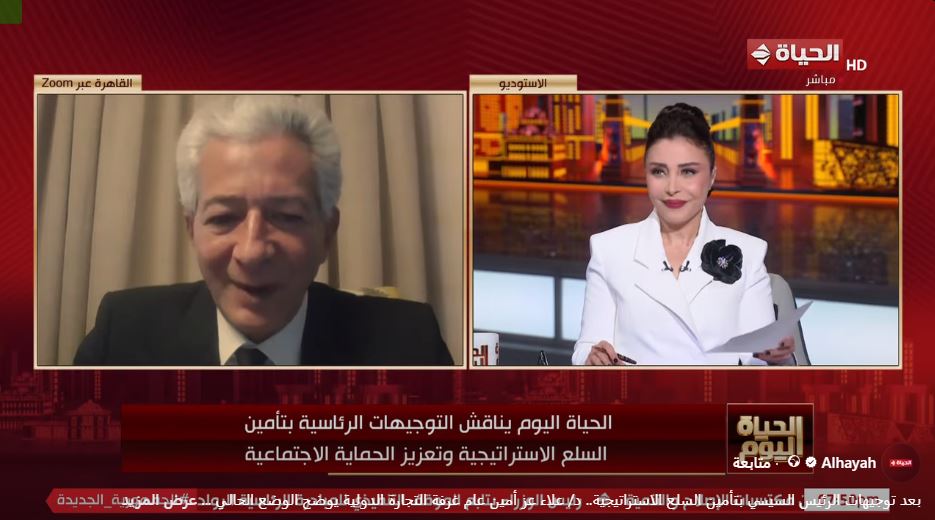 &nbsp;الدكتور علاء عز
