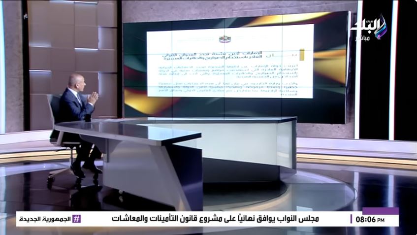 الإعلامي أحمد موسى