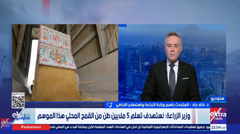 &nbsp;الدكتور خالد جاد