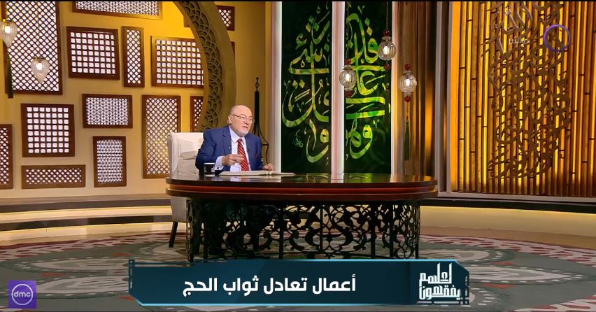 &nbsp;الشيخ خالد الجندي
