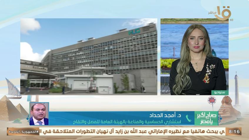 &nbsp;الدكتور امجد الحداد