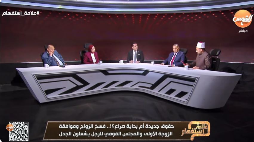 &nbsp;الشيخ مصطفى شلبي