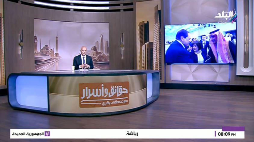&nbsp;الإعلامي مصطفى بكري