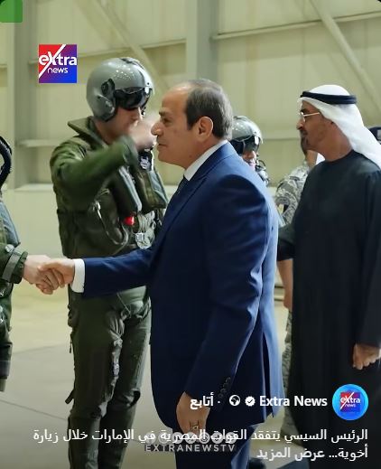 &nbsp;الرئيس عبد الفتاح السيسي