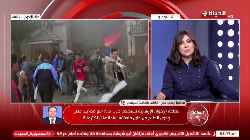 الباحث إيهاب عمر