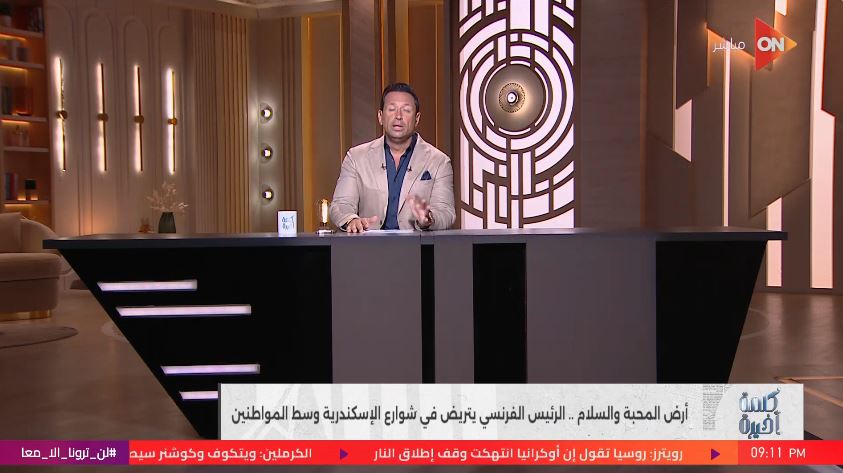 &nbsp;الإعلامي أحمد سالم
