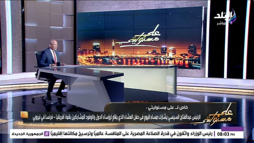 الإعلامي أحمد موسى