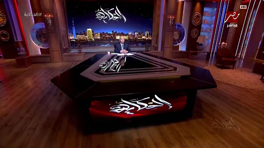 &nbsp;النائب مجدي مرشد