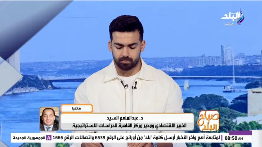 &nbsp;الدكتور عبد المنعم السيد