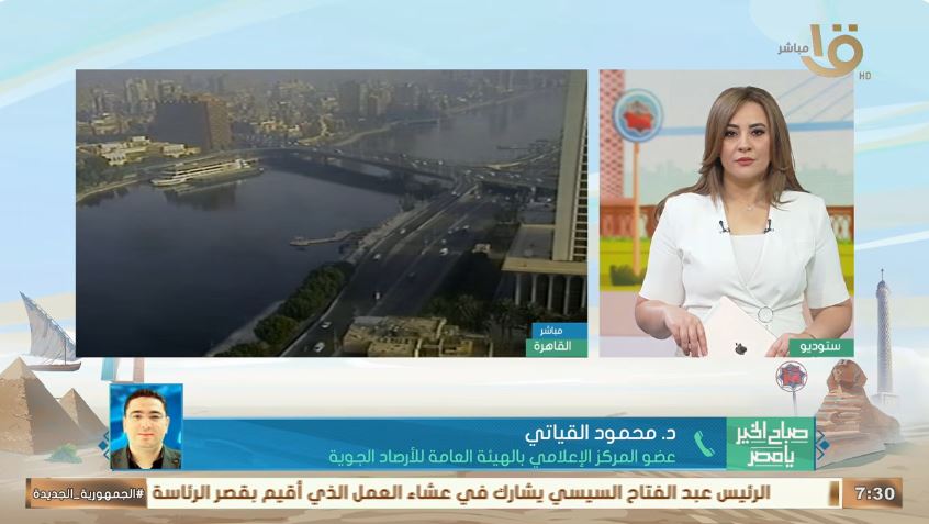 &nbsp;الدكتور محمود القياتي