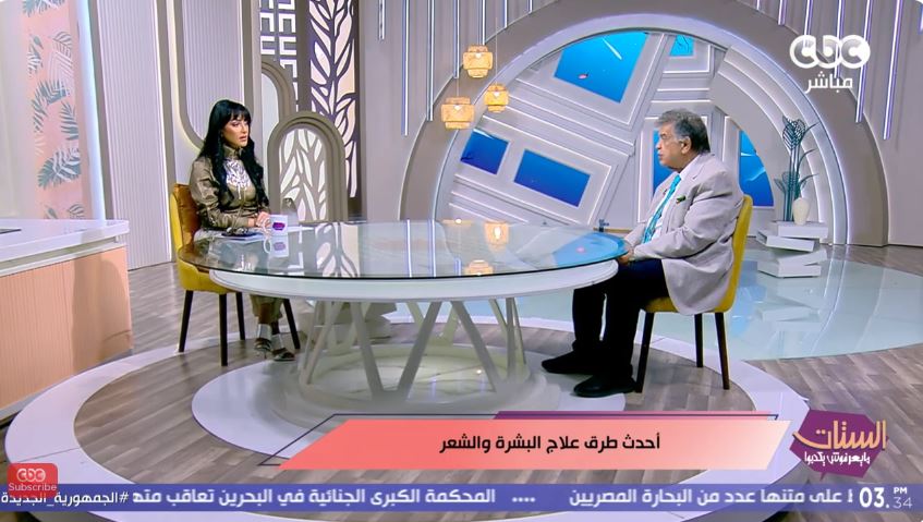 الدكتور عاصم فرج