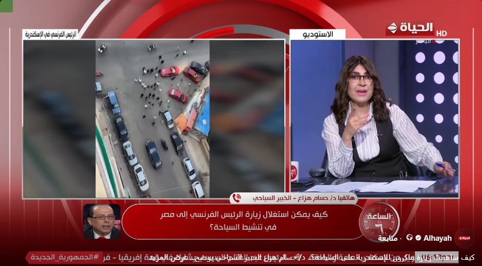 الدكتورحسام هزاع