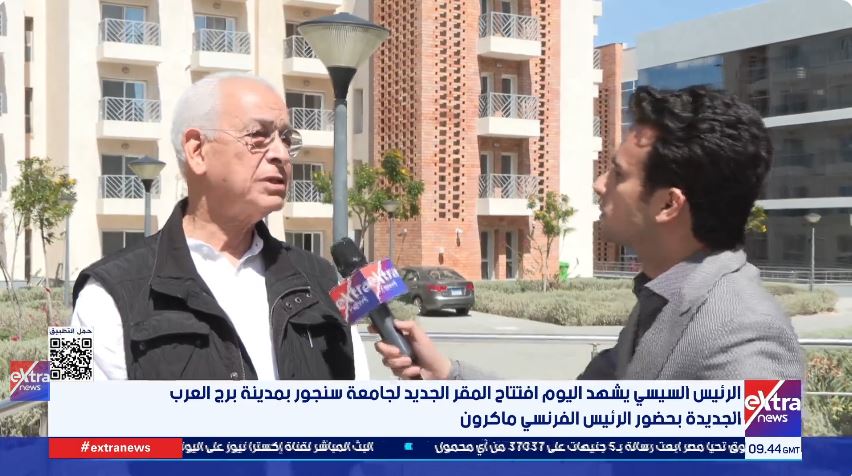 &nbsp;الدكتور هاني هلال
