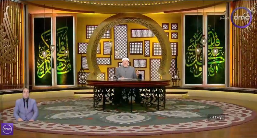 الشيخ خالد الجندي