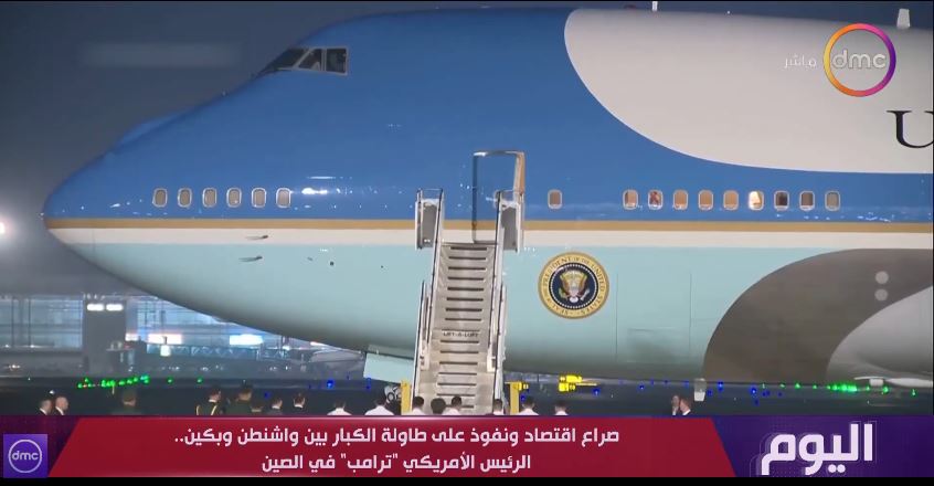 &nbsp;السفير يوسف مصطفى زادة
