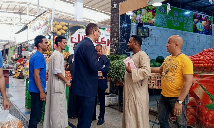 المنتجات الغذائية&nbsp;