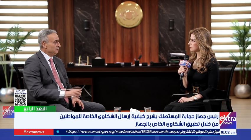 &nbsp;إبراهيم السجيني