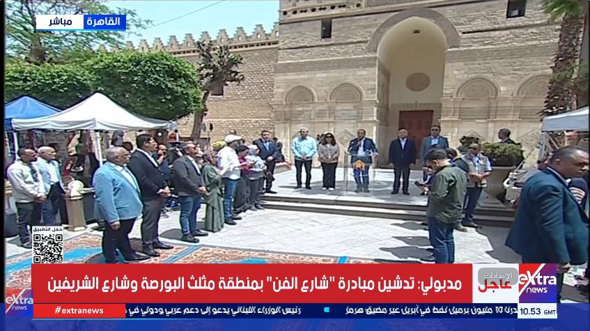 الدكتور مصطفى مدبولي