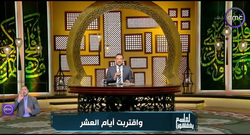الشيخ رمضان عبد المعز