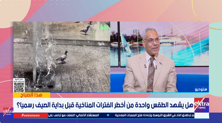 الدكتور خالد الرفاعي
