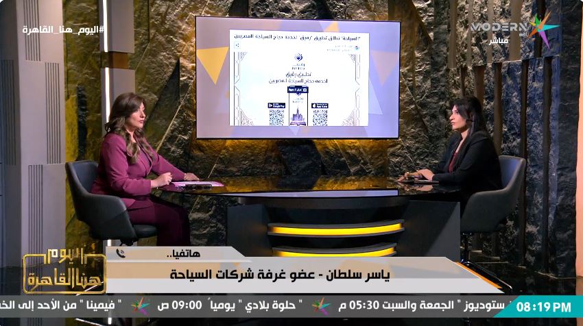 ياسر سلطان