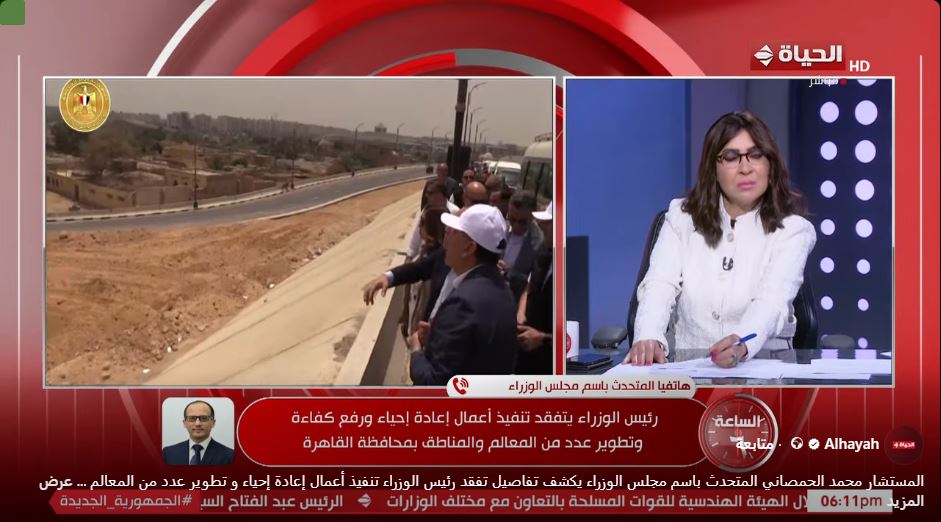 &nbsp;المستشار محمد الحمصاني
