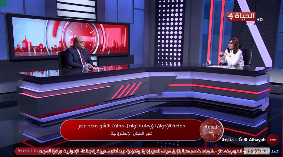 الدكتور محمد الباز