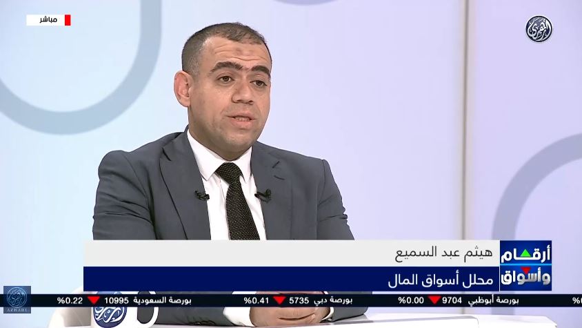 &nbsp;الخبير هيثم عبد السميع