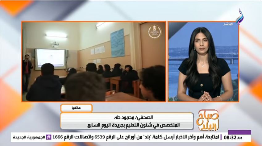 &nbsp;الكاتب الصحفي محمود طه