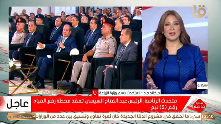 &nbsp;الدكتور خالد جاد