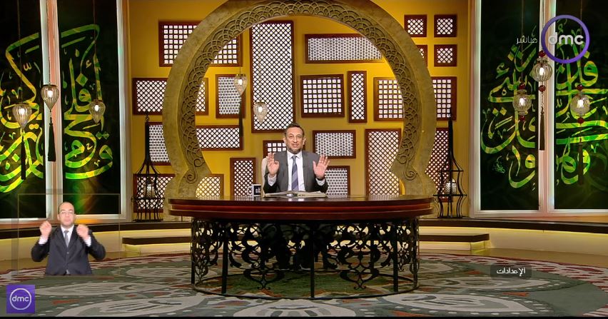 الشيخ رمضان عبدالمعز