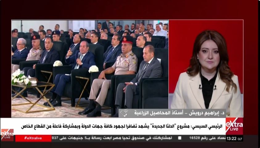 الدكتور إبراهيم درويش