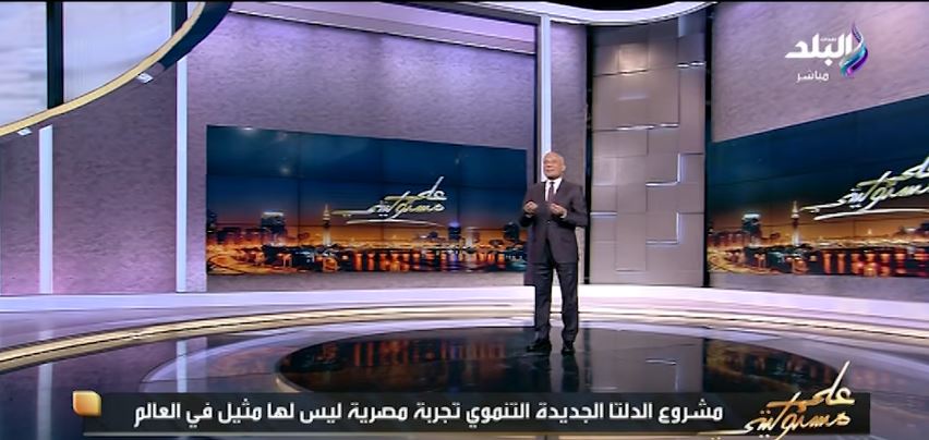 الإعلامي أحمد موسى
